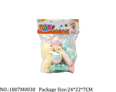 1807M0030 - Music Toys