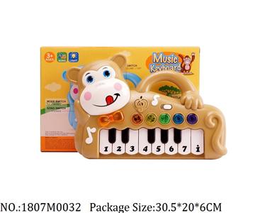 1807M0032 - Music Toys