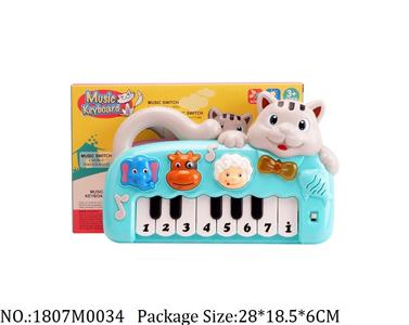 1807M0034 - Music Toys