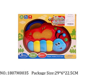 1807M0035 - Music Toys