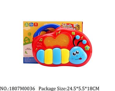 1807M0036 - Music Toys