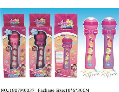 1807M0037 - Music Toys