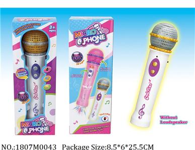 1807M0043 - Music Toys