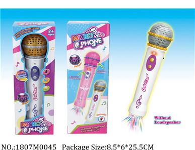 1807M0045 - Music Toys