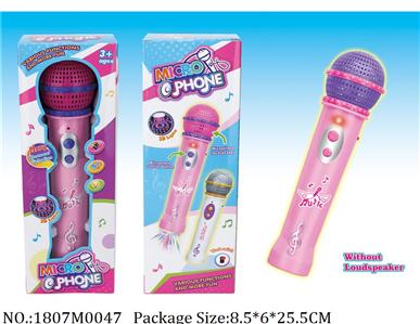 1807M0047 - Music Toys