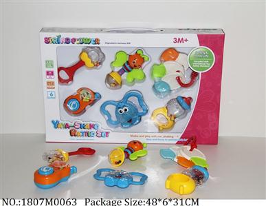 1807M0063 - Music Toys