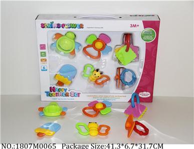 1807M0065 - Music Toys