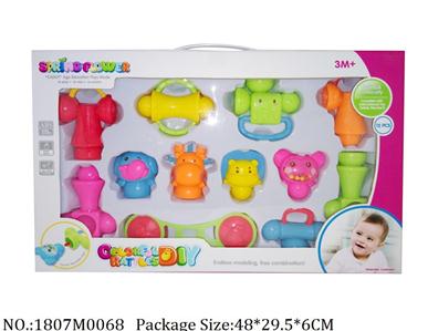 1807M0068 - Music Toys