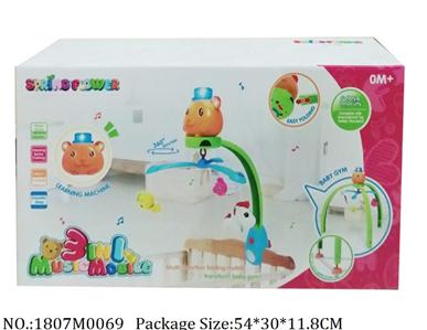 1807M0069 - Music Toys