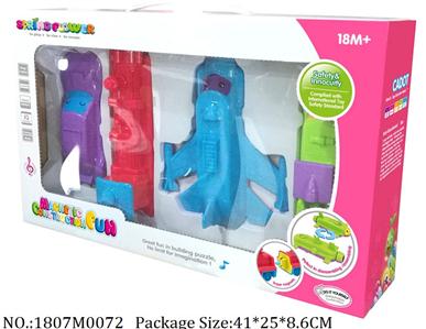 1807M0072 - Music Toys