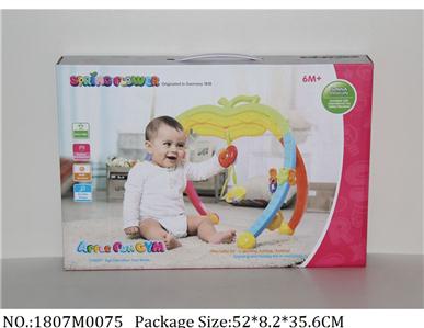 1807M0075 - Music Toys