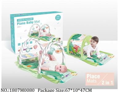 1807M0080 - Music Toys