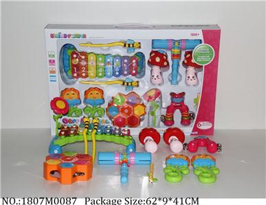 1807M0087 - Music Toys