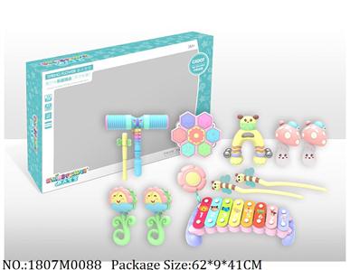 1807M0088 - Music Toys