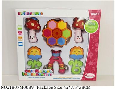 1807M0089 - Music Toys