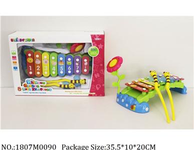 1807M0090 - Music Toys