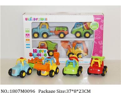 1807M0096 - Music Toys