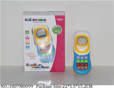 1807M0099 - Music Toys