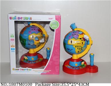 1807M0100 - Music Toys