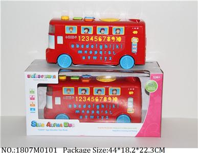 1807M0101 - Music Toys