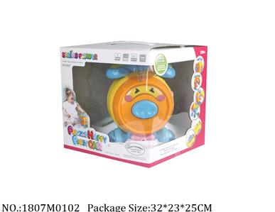 1807M0102 - Music Toys