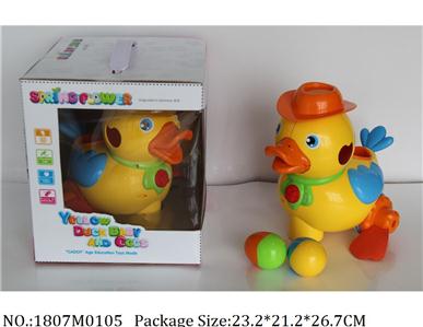 1807M0105 - Music Toys