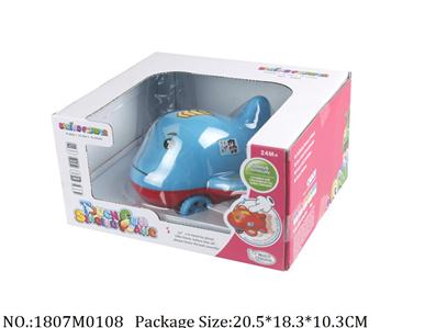 1807M0108 - Music Toys