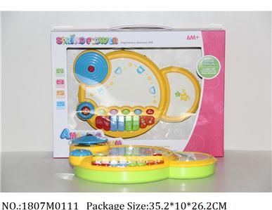 1807M0111 - Music Toys