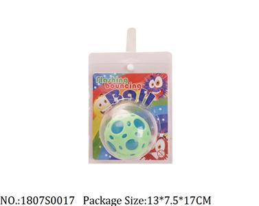 1807S0017 - Sport Toys