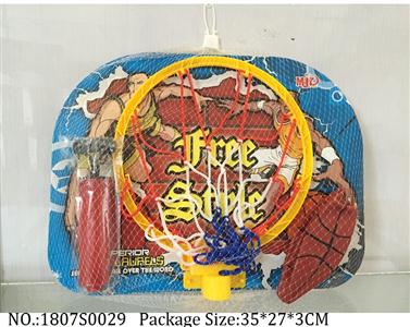 1807S0029 - Basketball Board