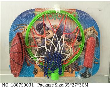 1807S0031 - Basketball Board