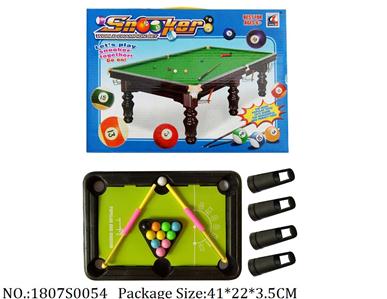 1807S0054 - Sport Toys