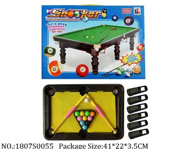 1807S0055 - Sport Toys