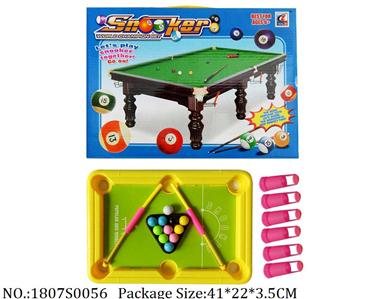 1807S0056 - Sport Toys