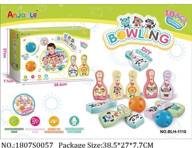 1807S0057 - Sport Toys