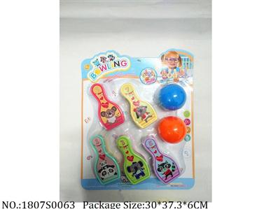 1807S0063 - Sport Toys