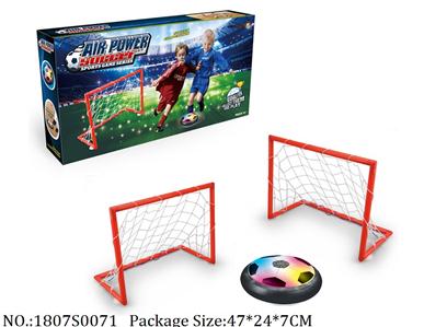 1807S0071 - Sport Toys