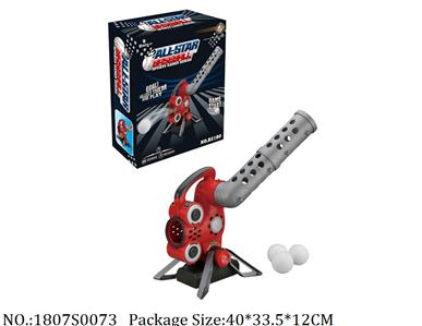 1807S0073 - Sport Toys