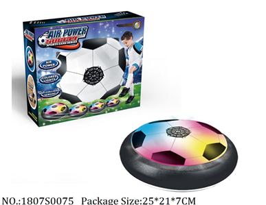 1807S0075 - Sport Toys