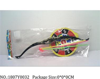 1807Y0032 - Sport Toys