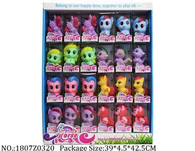 ߵPVC431С20PCS