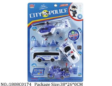 1808C0174 - Pull Back Toys