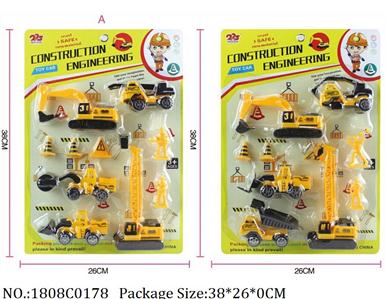 1808C0178 - Pull Back Toys