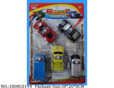 1808C0194 - Pull Back Toys