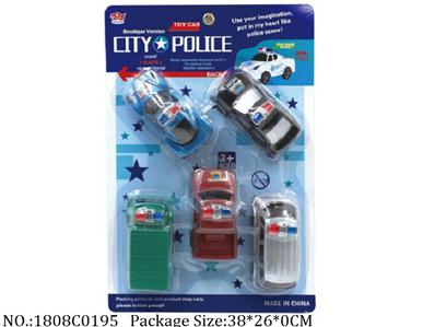 1808C0195 - Pull Back Toys