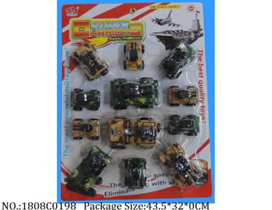 1808C0198 - Pull Back Toys