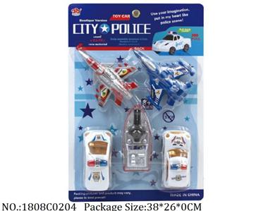 1808C0204 - Pull Back Toys