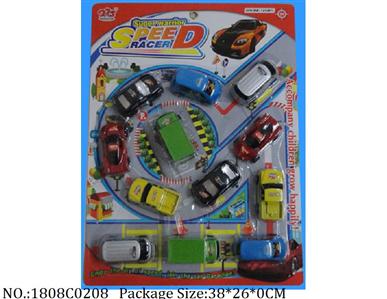 1808C0208 - Pull Back Toys