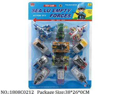 1808C0212 - Pull Back Toys