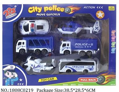 1808C0219 - Pull Back Toys